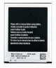 Batería compatible 2100mAh blister Samsung Galaxy S3 (SIII I9300) - MBP1166