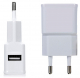 Ac adapter (cargador) compatible blanco 10W (5V 2A) usb hembra - ACA0033