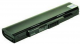 Bateria compatible 10.8V 5200mAh Fujitsu LifeBook PH520 Series (BAT3267A)