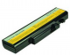 Bateria compatible 6C 10.8V 5200mAh Lenovo IdeaPad Y470 - BAT3326A