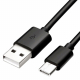 Cable usb macho a usb type-c macho 1 metro color negro CBL0053