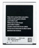 Batería compatible 2100mAh blister Samsung Galaxy S3 (SIII I9300) - MBP1166