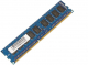 Memoria compatible HP Workstation Z420 DIMM 2GB DDR3 1333Mhz ECC MMH0836/2GB