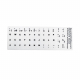 Etiquetas adhesivas Español QWERTY color blanco. Cambia el idioma del teclado con estas pegatinas blancas.